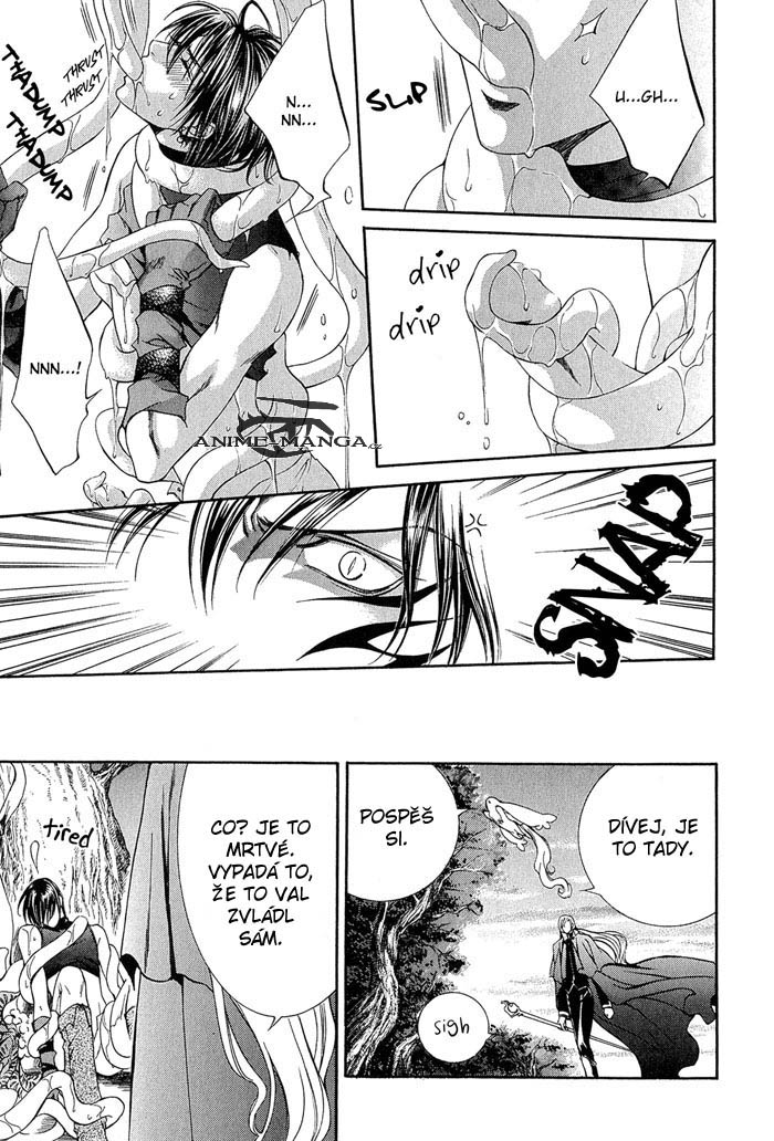 crimson spell extra p05.jpg